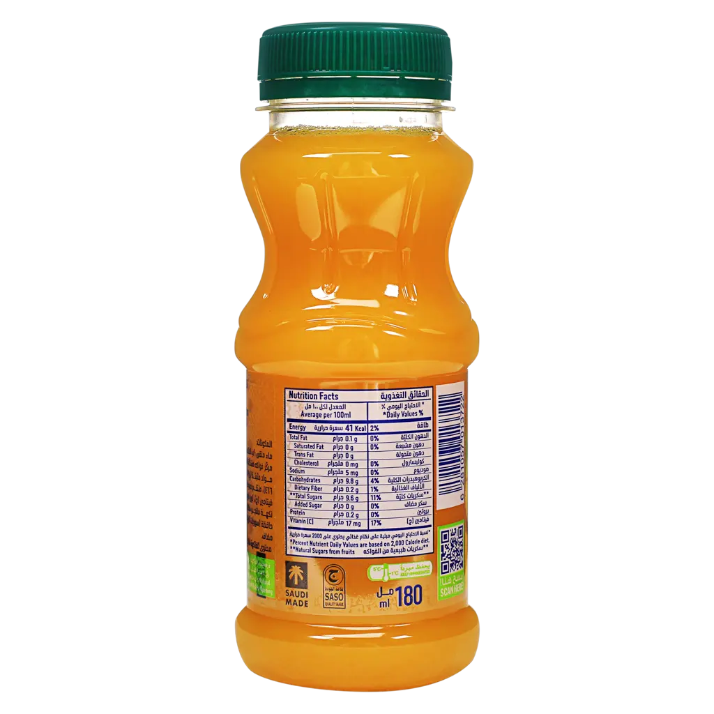 Nadec Nectar Mango 180 Ml - view 3