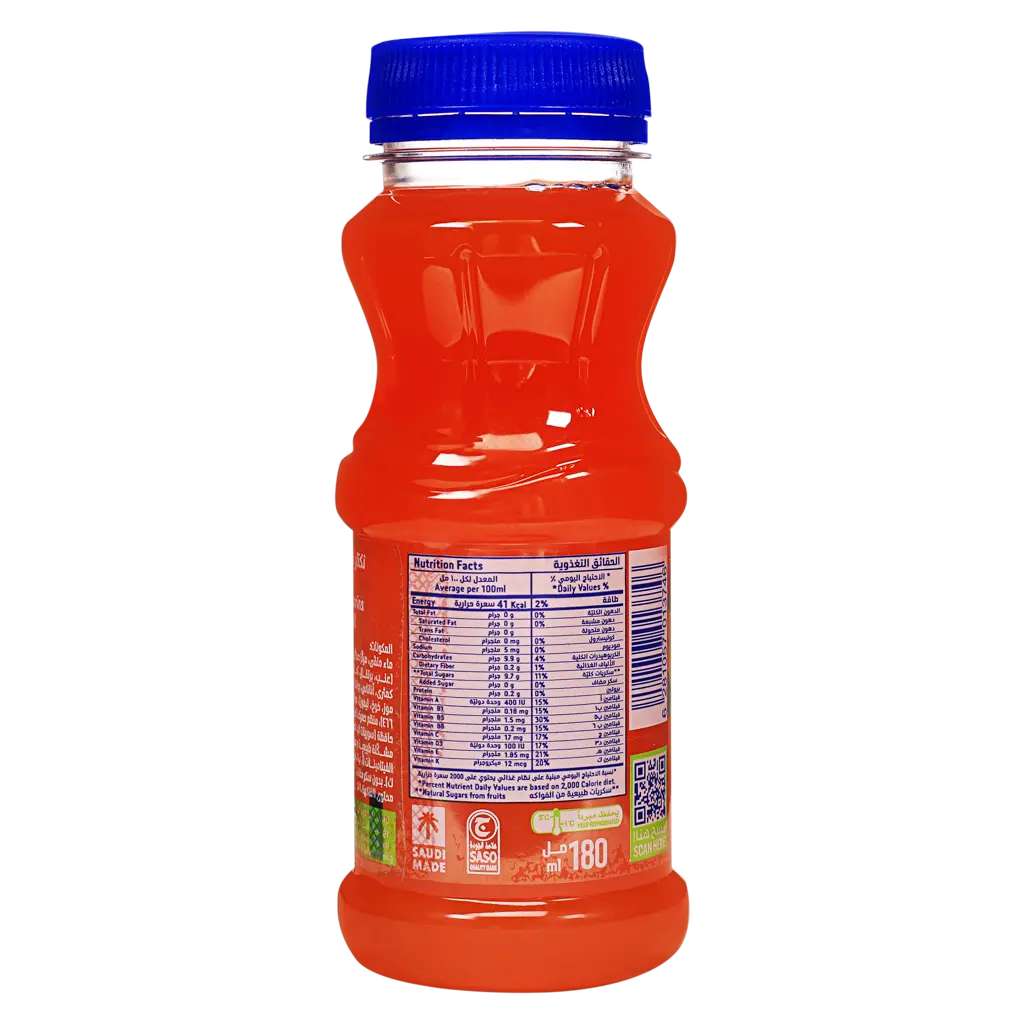 Nadec Nectar Mix Fruit With 8 Vitamins 180 Ml - view 3