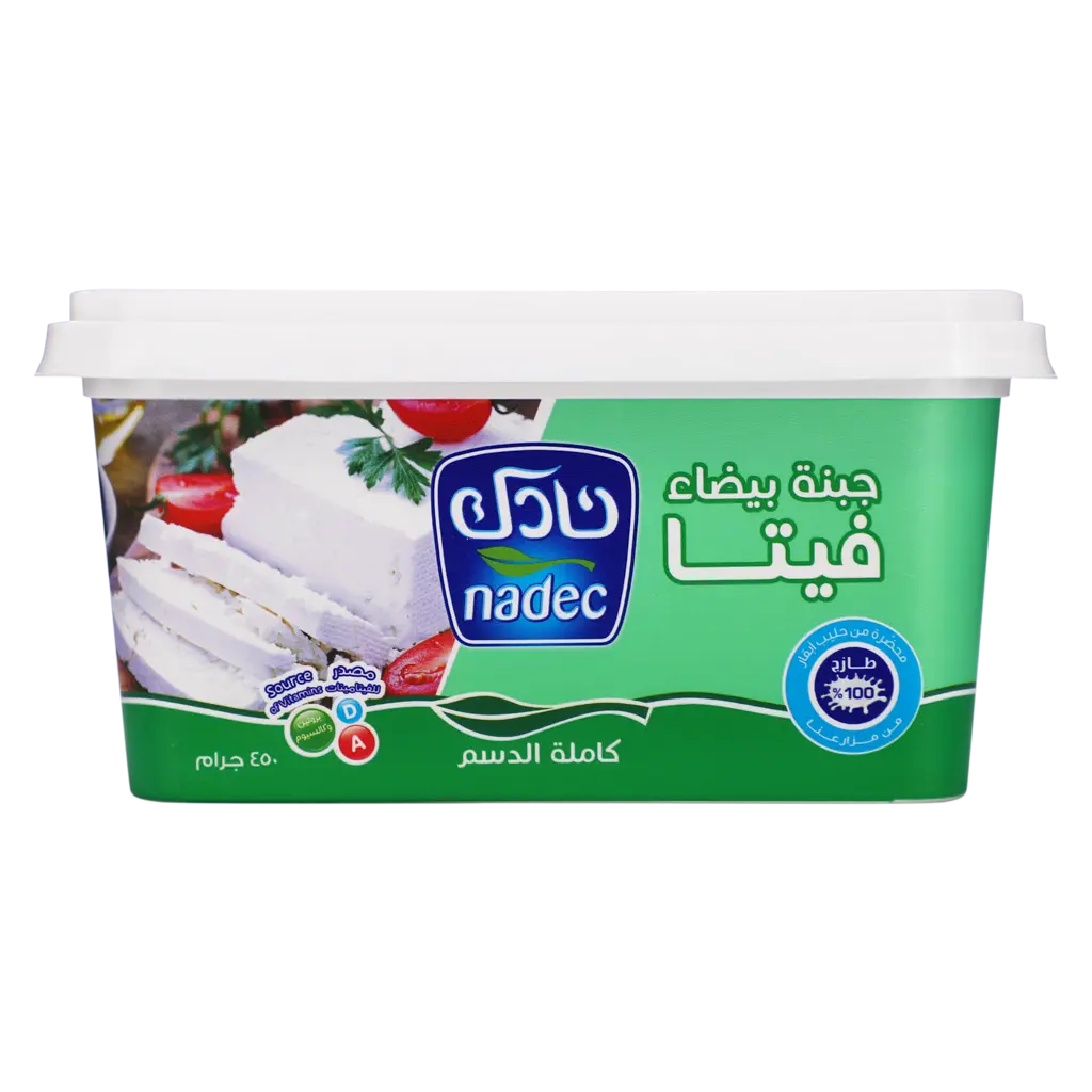 Nadec Full Fat Feta Cheese  450 gm - view 2