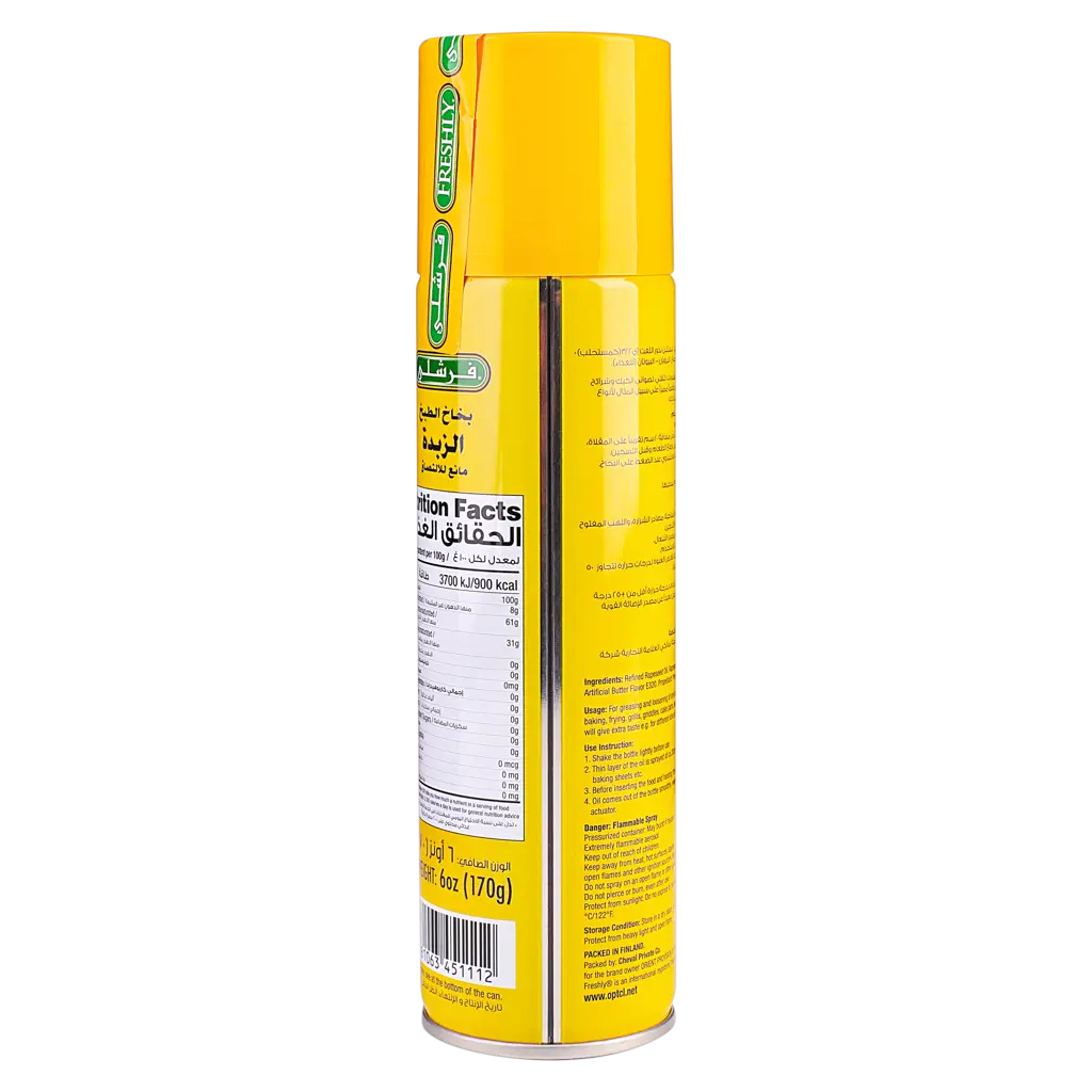 Freshly Butter Cooking Spray 170 gm - view 2