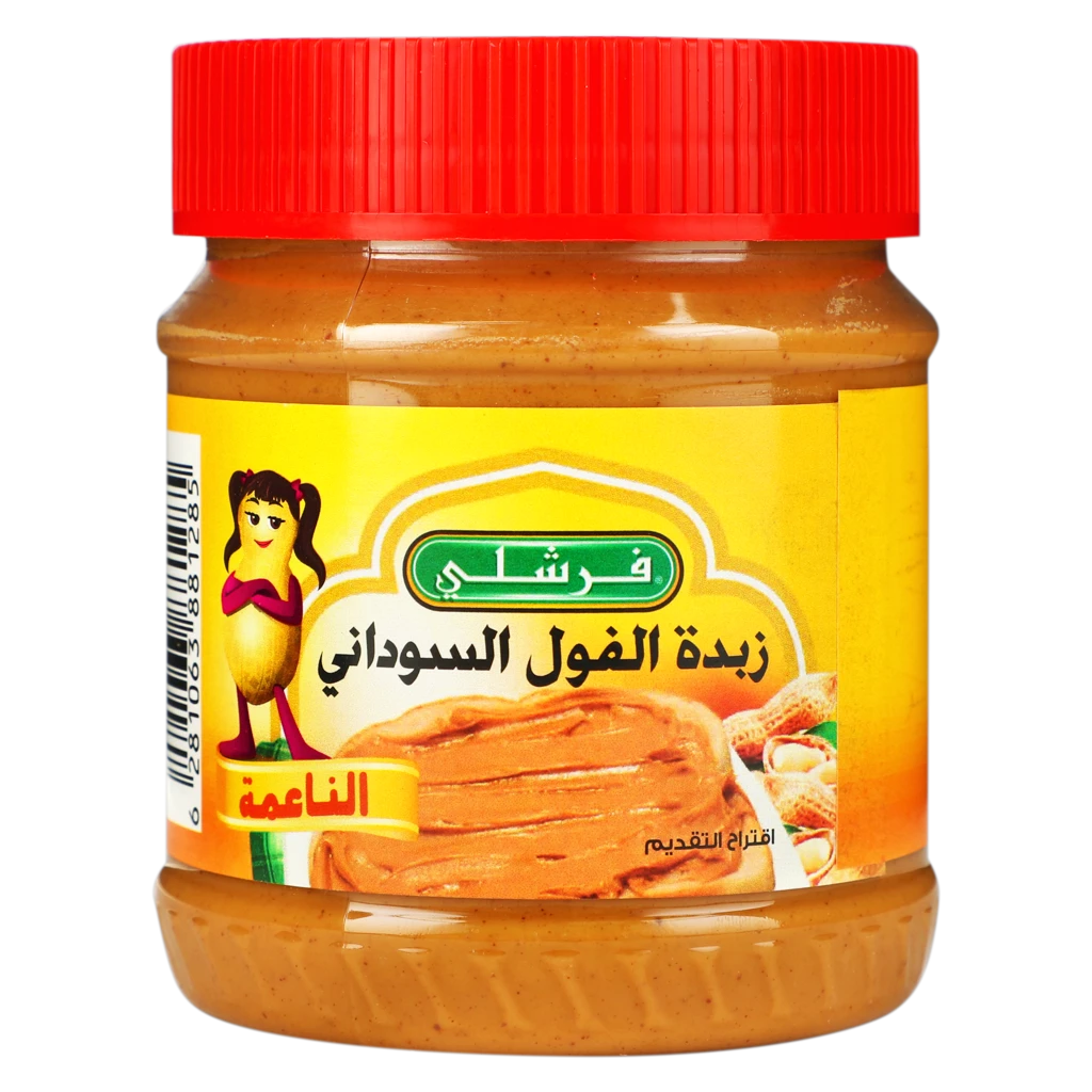 Freshly Peanut Butter Creamy 340 gm