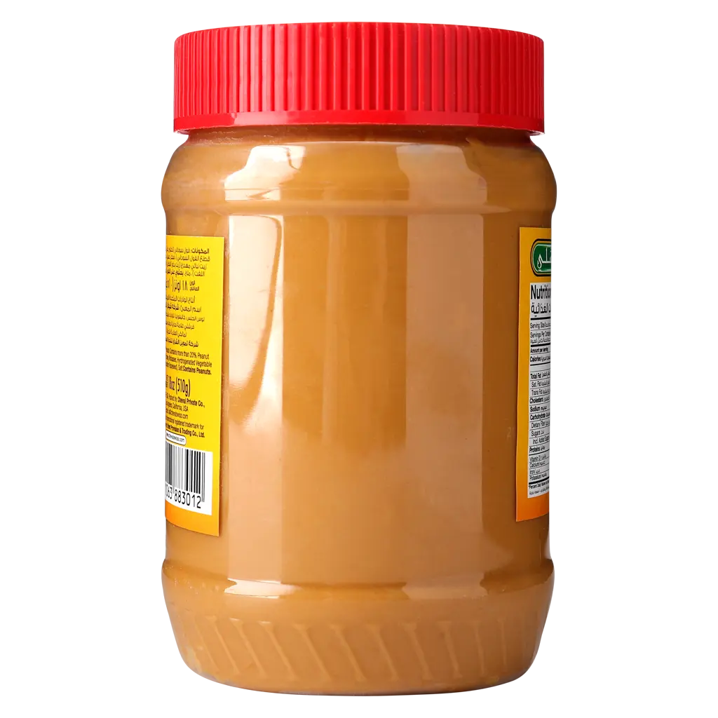 Freshly Honey Roasted Crunchy Peanut Butter 18 Oz - view 2