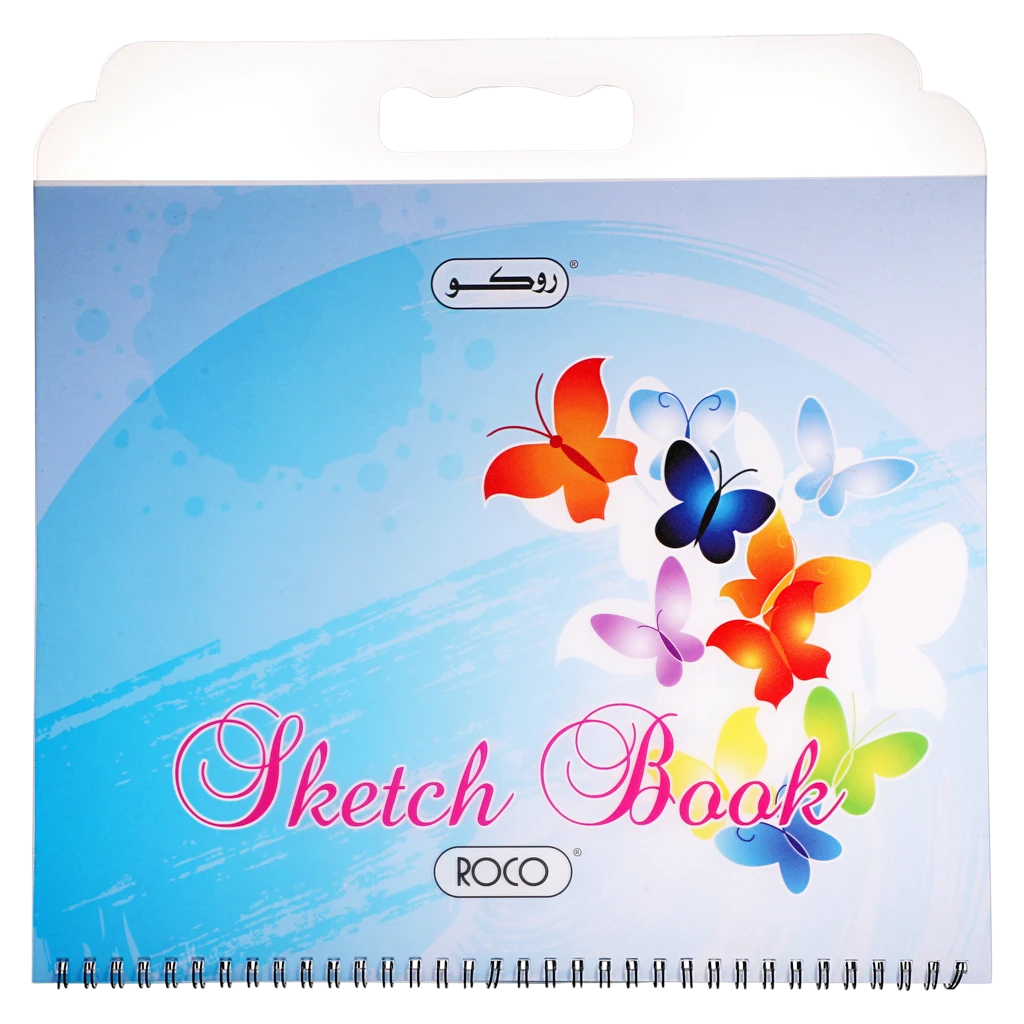 Roco Sketch Pad Perforated with Handle Diversed 110 gsm White 16 Sheets