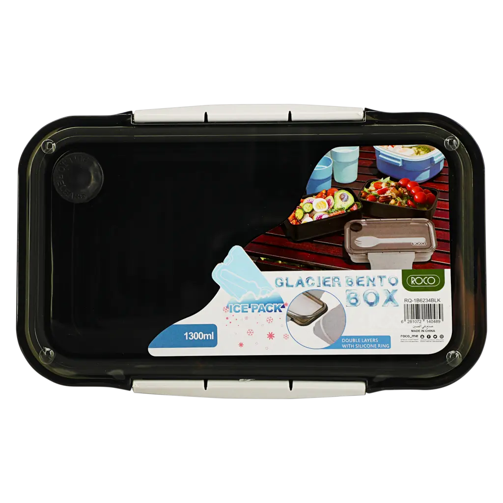 Lunch Box Double Deck Black - view 4