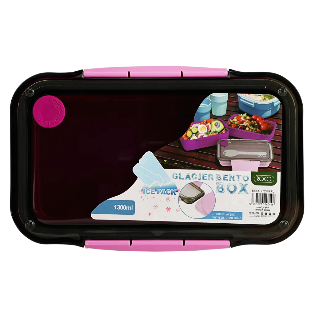 Lunch Box Double Deck Purple - view 3
