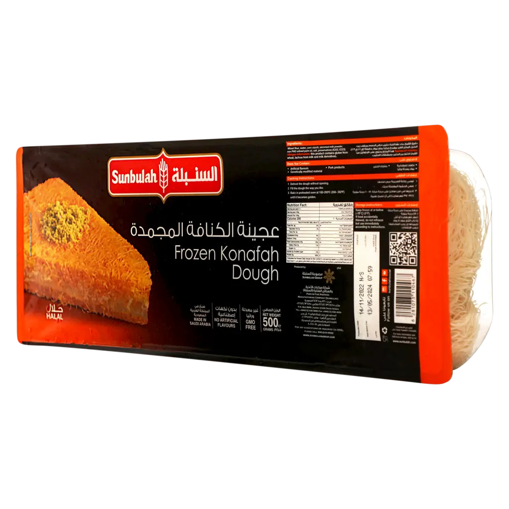 Sunbulah Konafah Dough 500 Gm - view 1