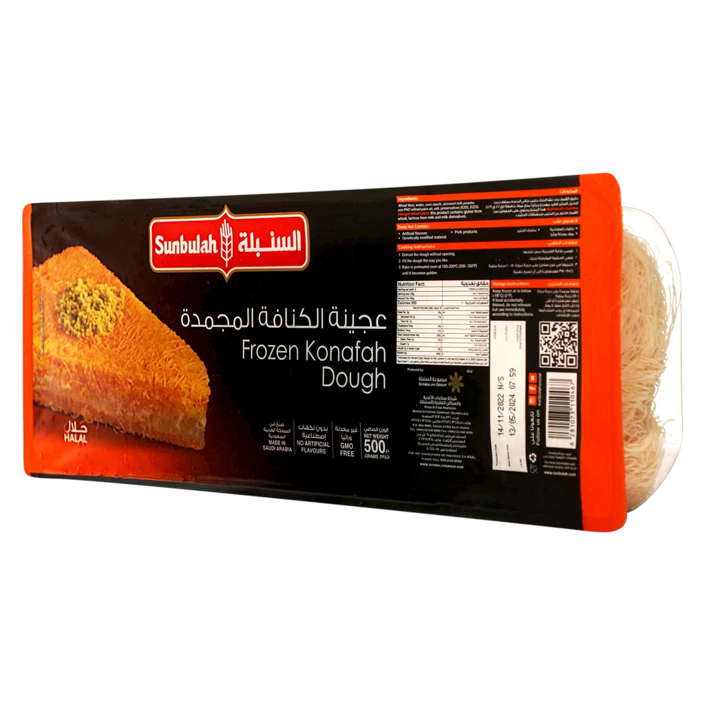Sunbulah Konafah Dough 500 Gm