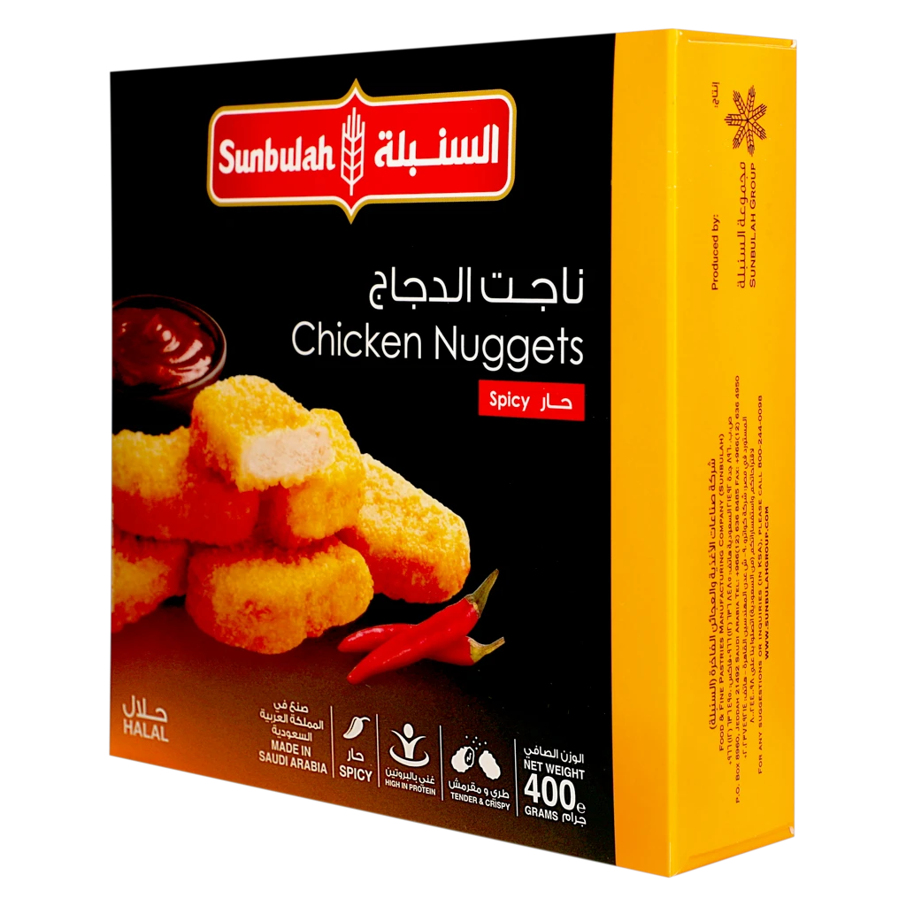 السنبلة ناجتس دجاج حار 400 جم