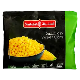 السنبلة ذرة حلوة 400 جم