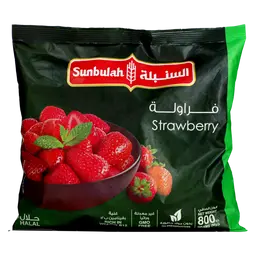 Sunbulah Strawberry Frozen 800 gm