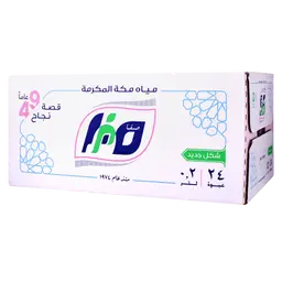 Safa Makkah Water Carton 24 x 200ml 