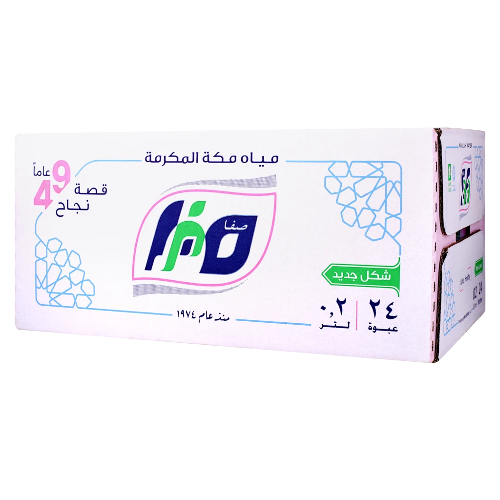 Safa Makkah Water Carton 24 x 200ml 