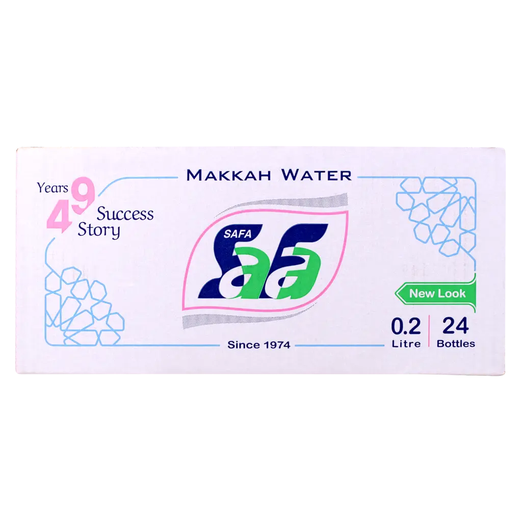 Safa Makkah Water Carton 24 x 200ml  - view 3