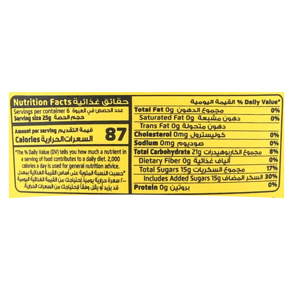 Red Band Swedish Fish Tubs 150 gm - view 3