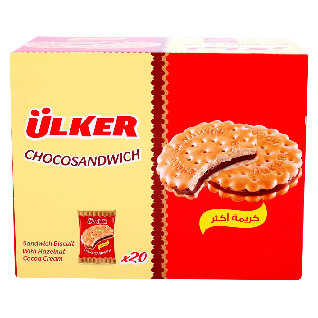 Ulker Choco Sandwich Biscuits Filling Hazelnut Chocolate Cream Box 20 pcs 23.5 gm - view 1