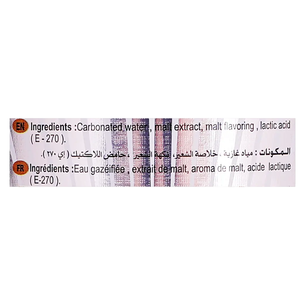 كلاس بيرة كلاسيك زجاج 330 مل  - view 4