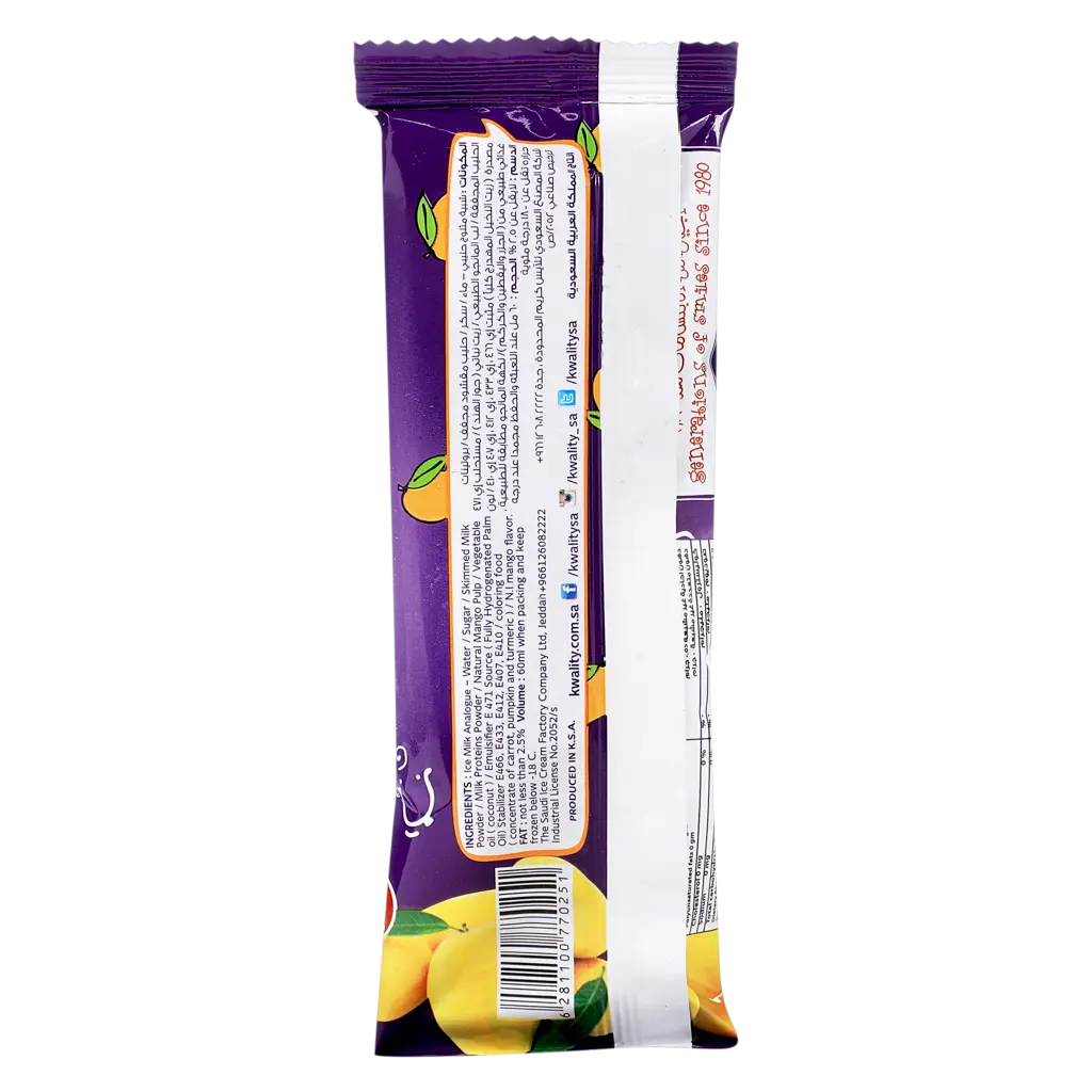 Kwality Ice Cream Mango Fruity 60 ml - view 3