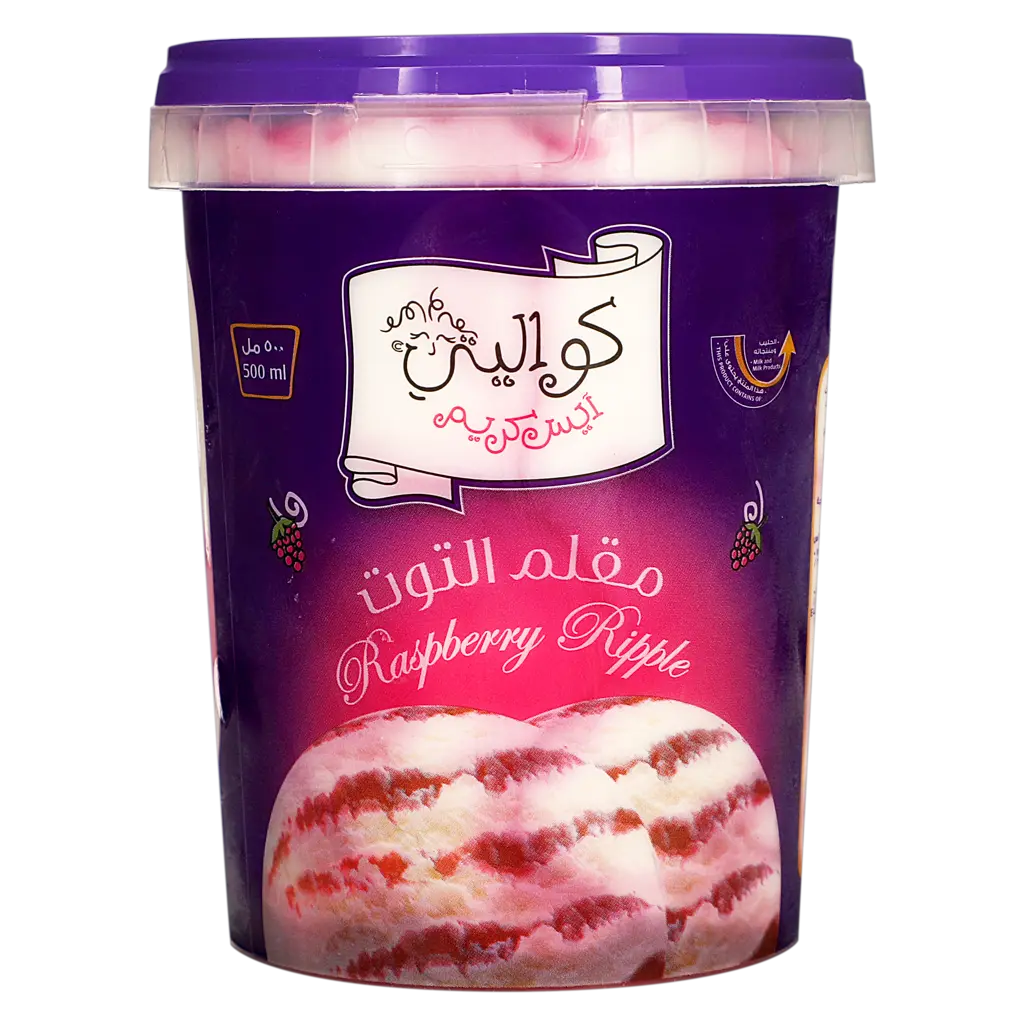 Kwality Ice Cream Raspberry Ripple 500 ml - view 1
