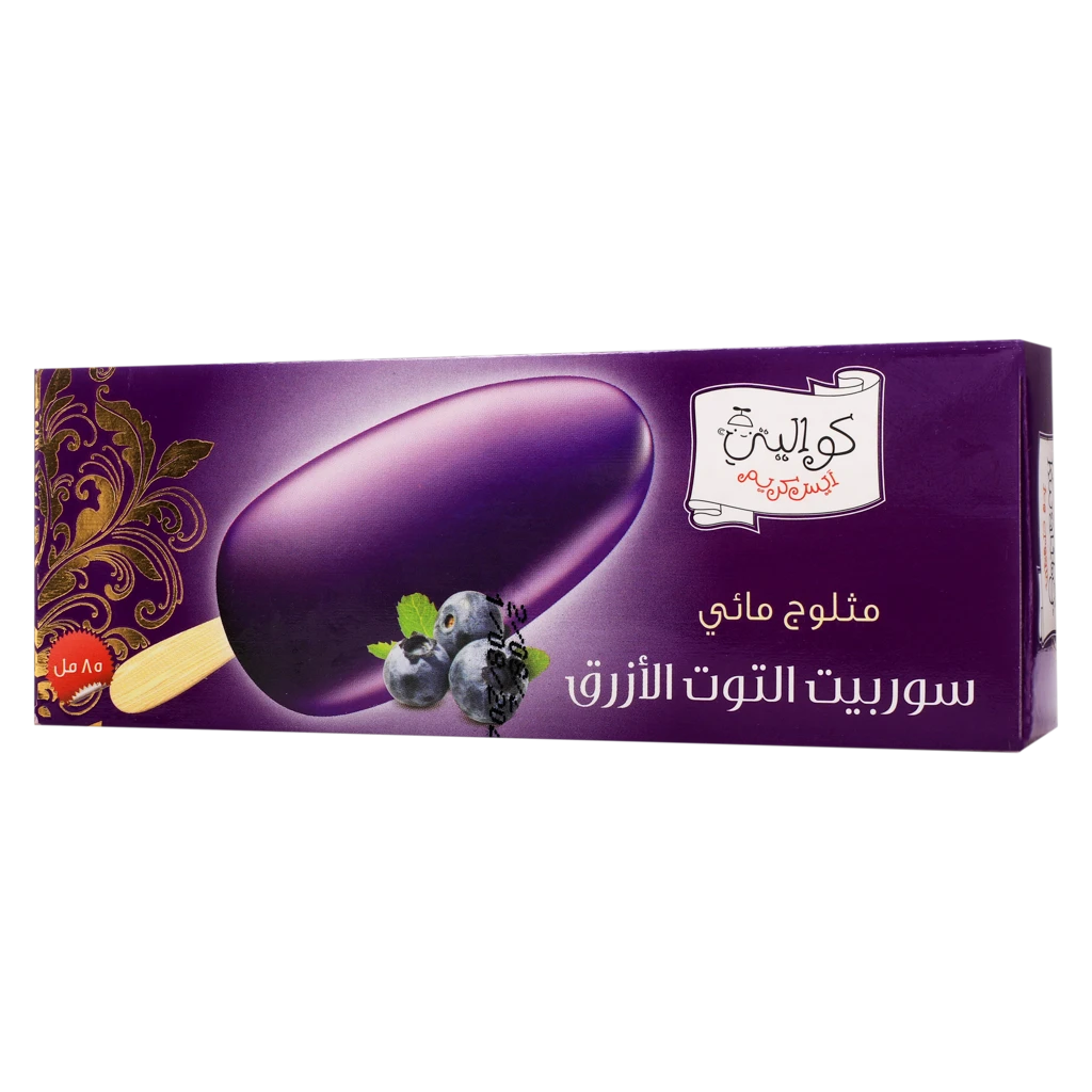 Kwality Ice Cream Blueberry Sorbet 85 ml