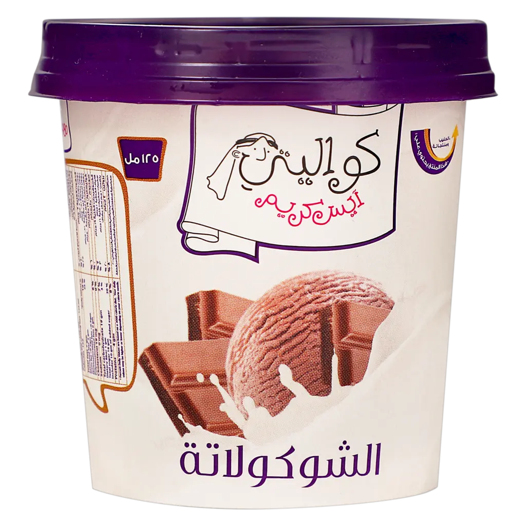 Kwality Ice Cream Chocolate Cup 125 ml - view 2