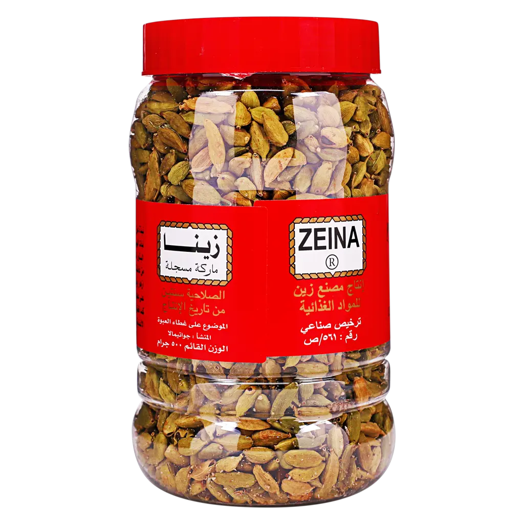 Zeina Cardamom Red 500 gm - view 5