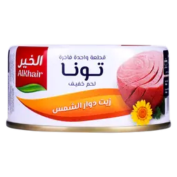 الخير لحم تونا خفيف بزيت دوار الشمس 185 جم 