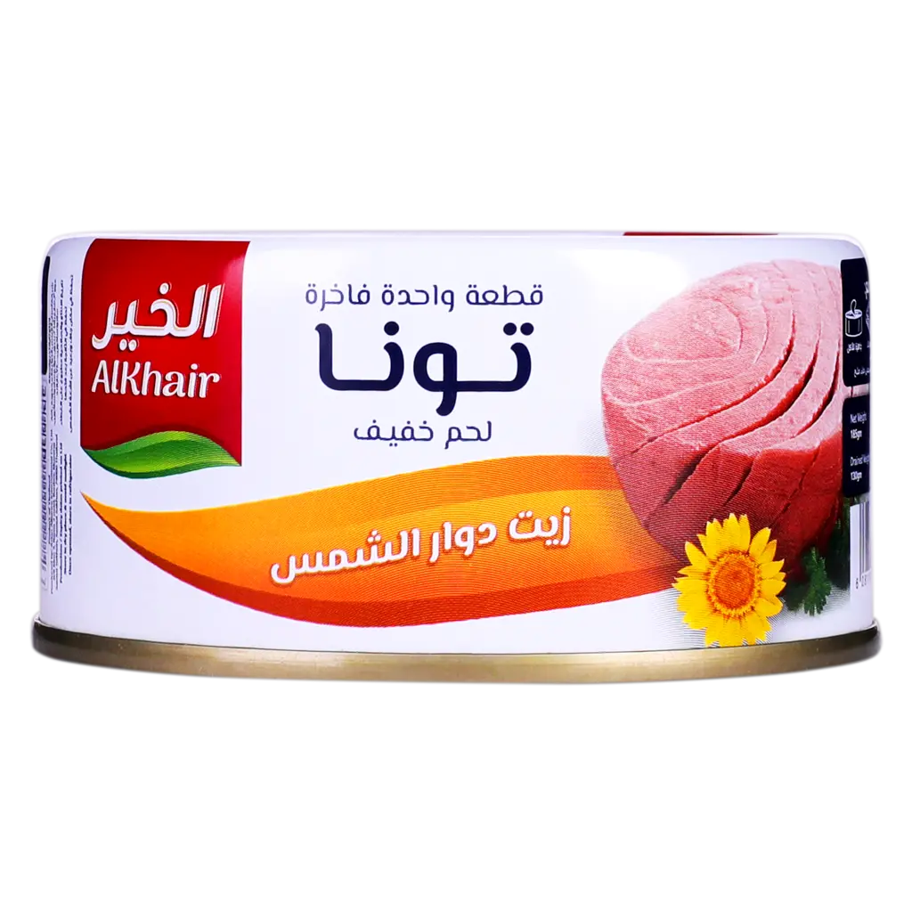 الخير لحم تونا خفيف بزيت دوار الشمس 185 جم  - view 1