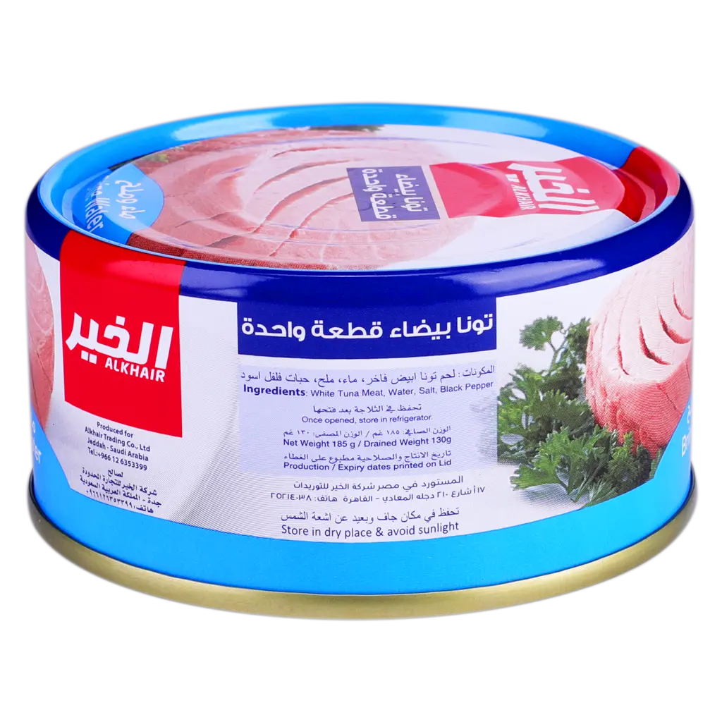 Alkhair Tuna Salt And Water 185 gm  - view 4