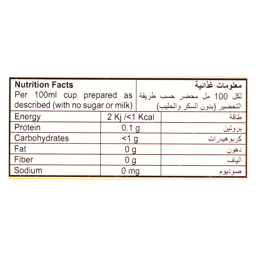 Alkhair Black Tea 100 Envelop - view 4