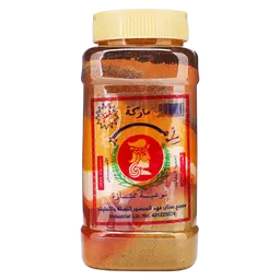 Al Ameer Mix Masala Small 300gr