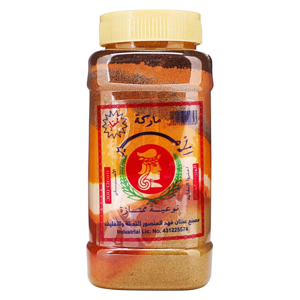 Al Ameer Mix Masala Small 300gr