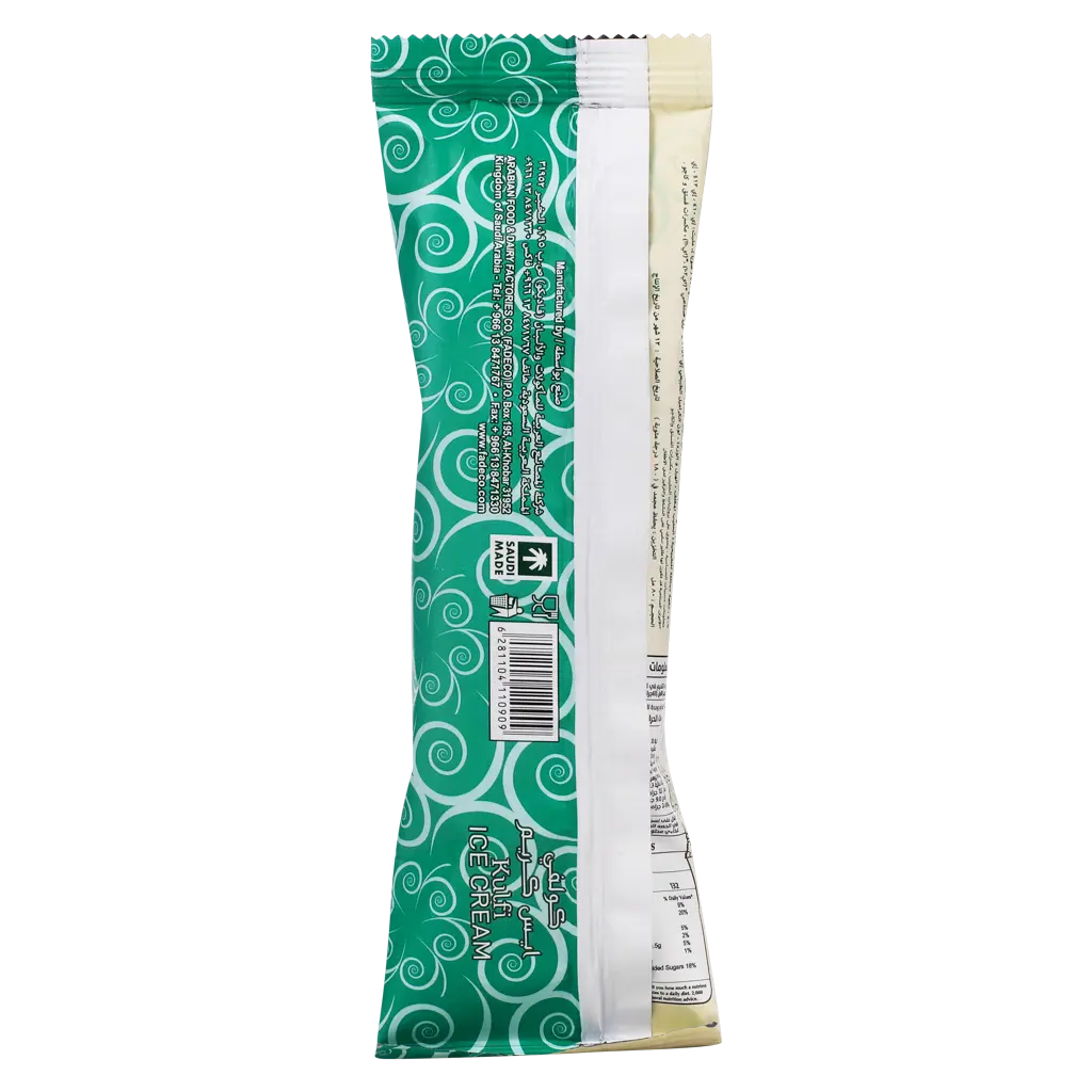Fadeco Ice Cream Kulfi Bar 80 ml - view 2