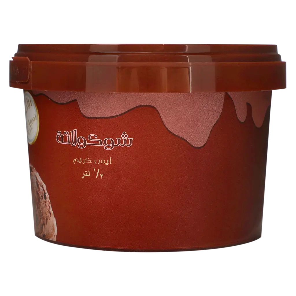 Al Amal Ice Craem CHOCOLATE  1/2 Liter 500 ml - view 2