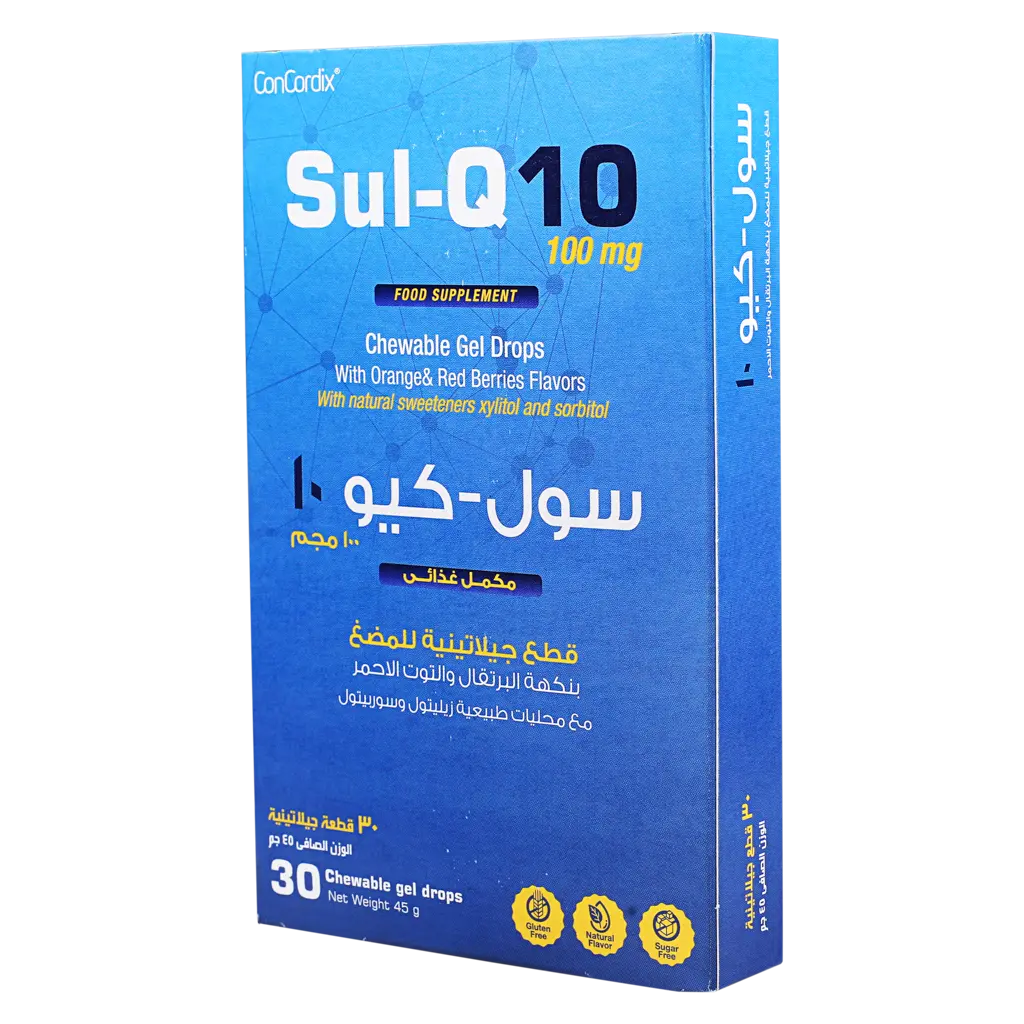 SuLinda Sul Q 10  coenzyme 10  30 Chewables - view 1