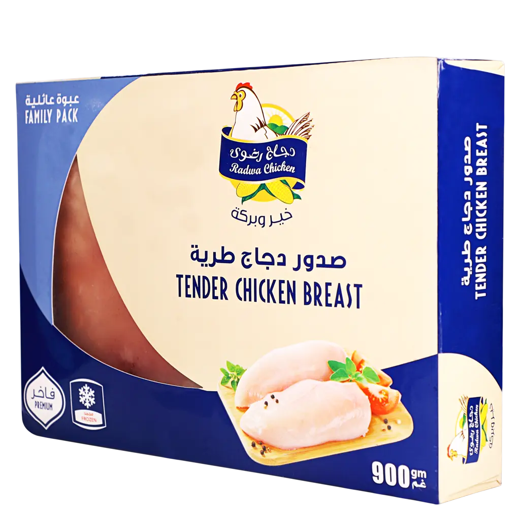 Radwa Frozen Breast Fillet Family Pack 900 gm - view 1