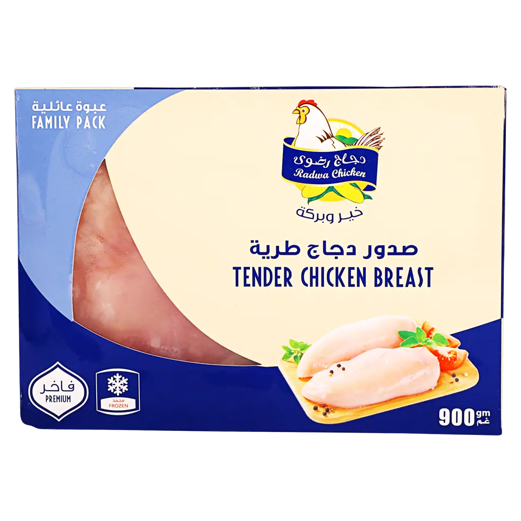 Radwa Frozen Breast Fillet Family Pack 900 gm - view 2