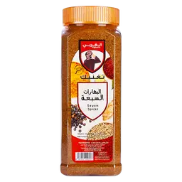 Algharbi The Seven Spices 300 gm