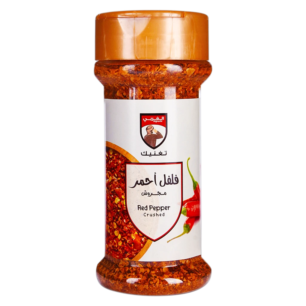 Algharbi Crushed Red Pepper 70 gm
