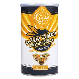 Sorrah Biryani Masala Powder 200 gm