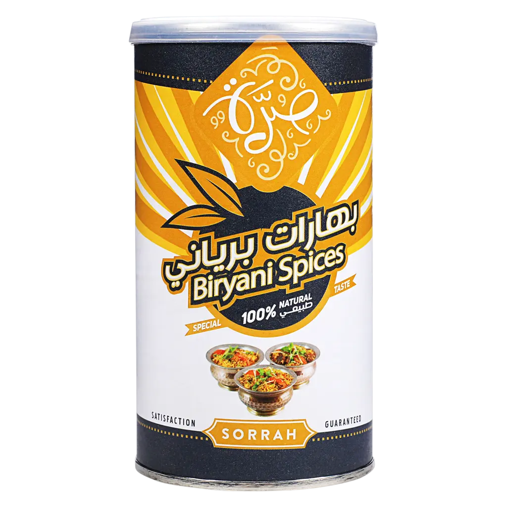Sorrah Biryani Masala Powder 200 gm - view 1