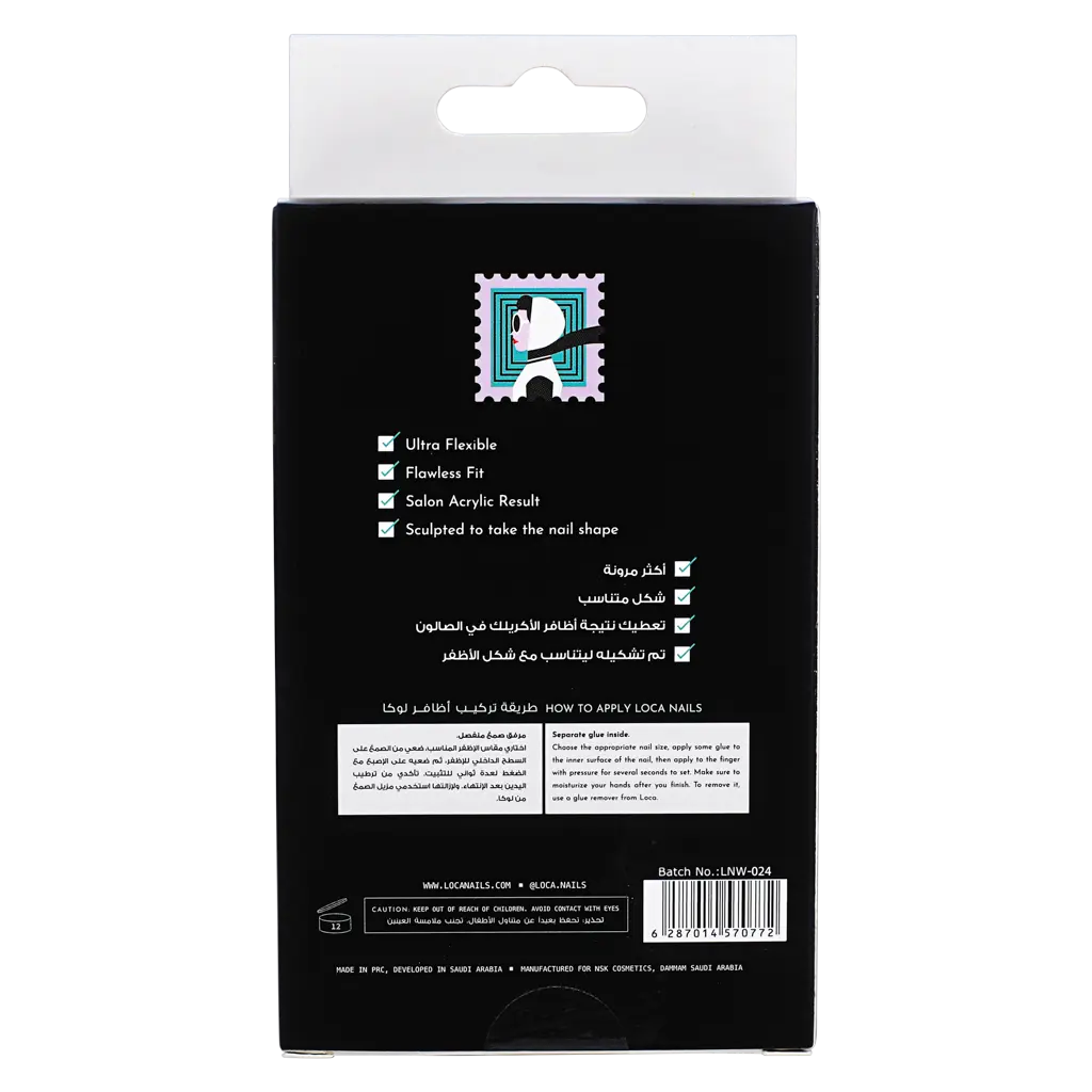 Loca Acrylic Nails A4-Almond Shape Natural French - view 3