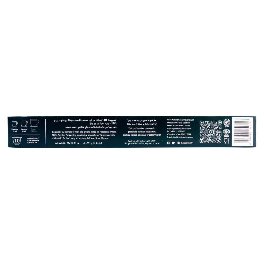 Roast Maestro Columbia Coffee 10 Capsules - view 4