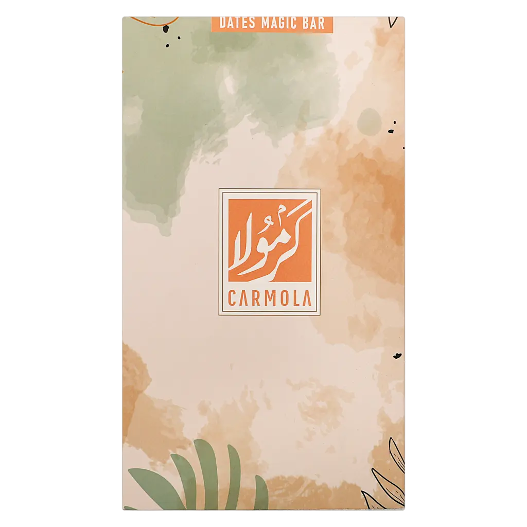 كرمولا ماجيك بار التمر - view 2