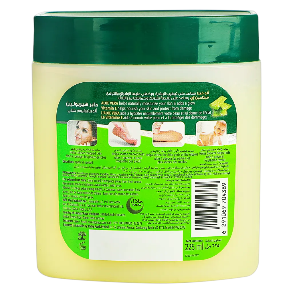 Dabur Herbolene Petroleum Jelly 225 Ml - view 6