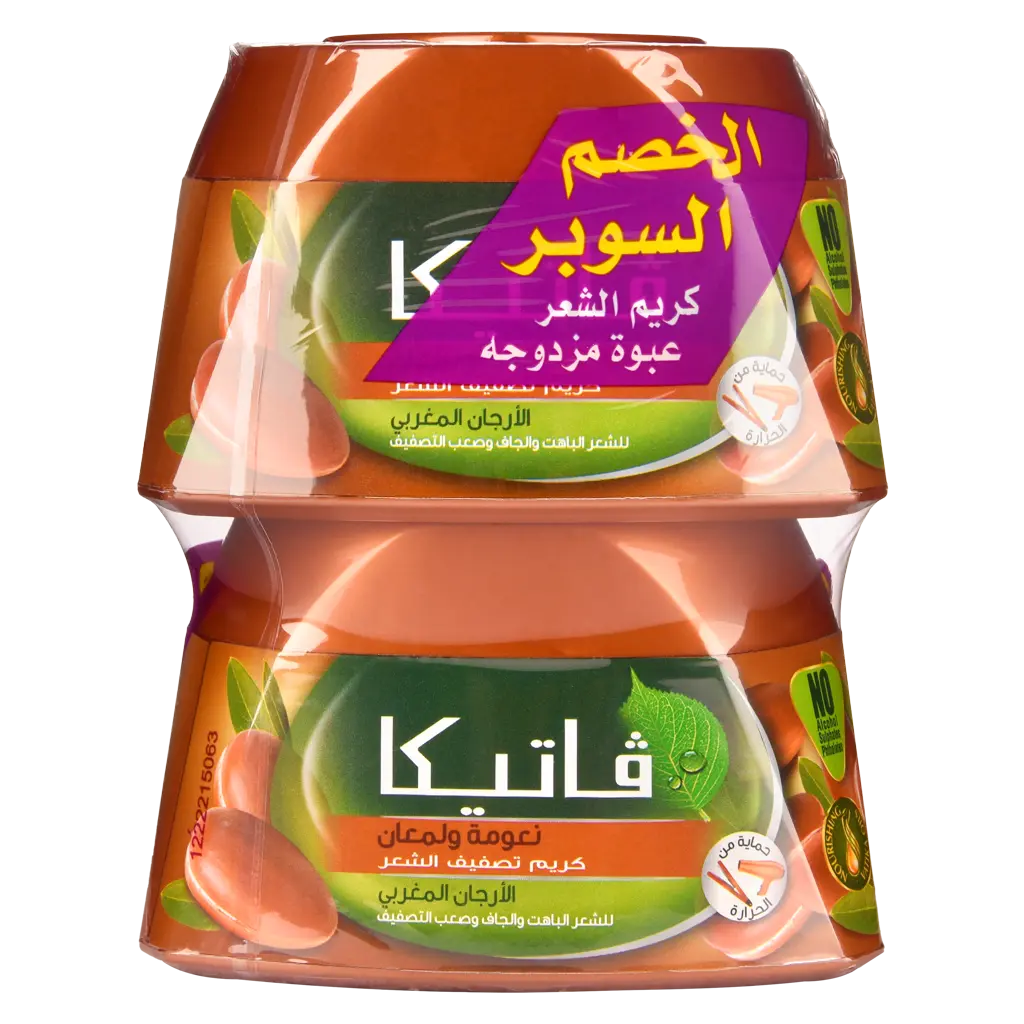 Vatika Hair Cream Argran Twin Pack 140 ml - view 2