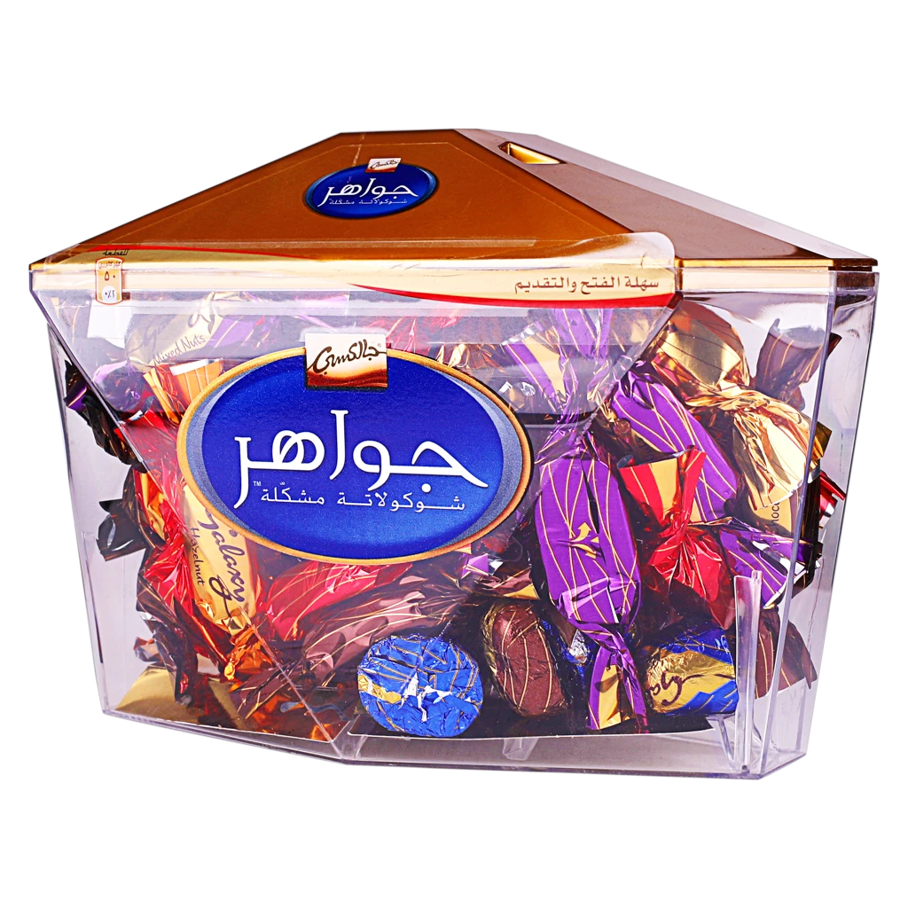 Galaxy Chocolate Jewels Mix 650 gm