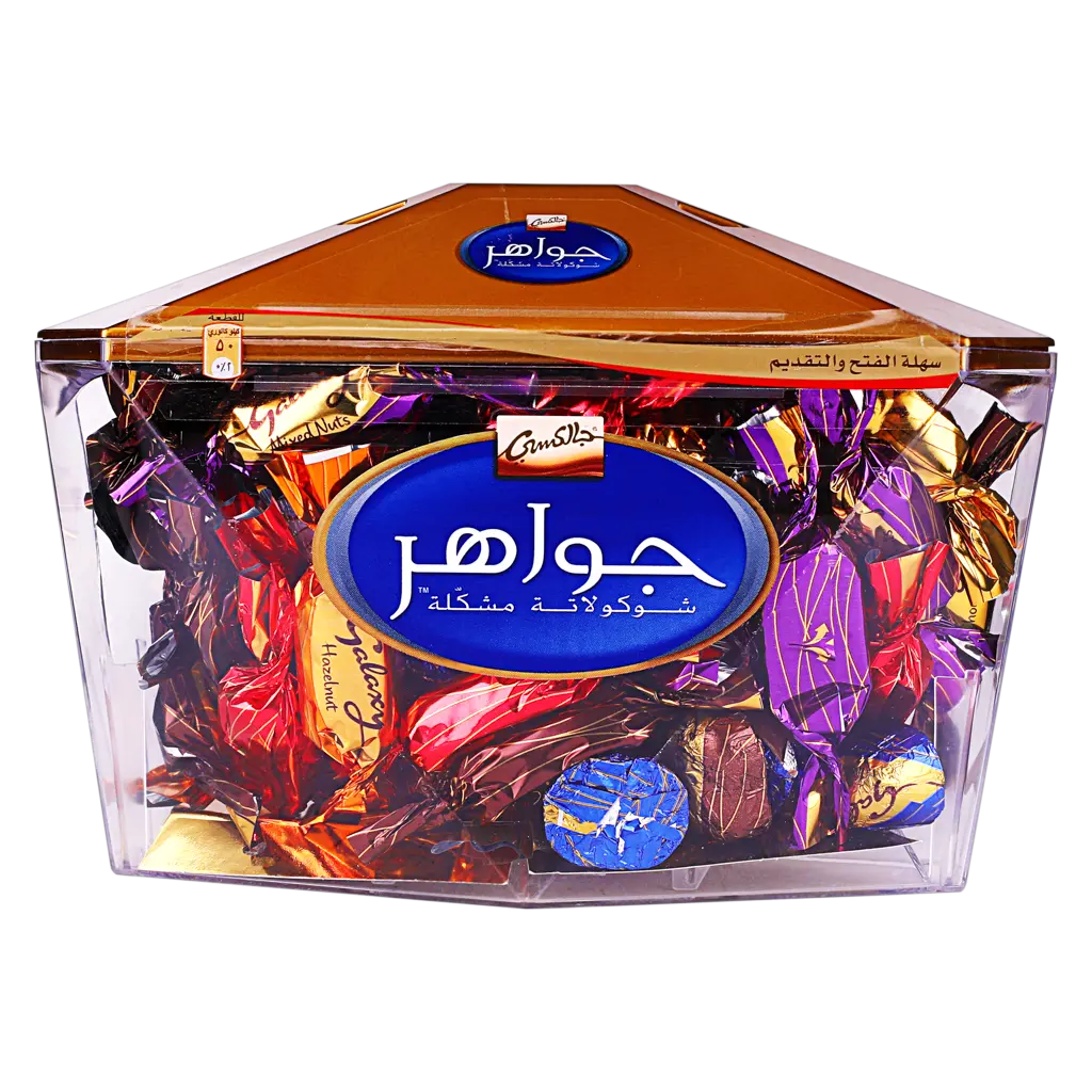 Galaxy Chocolate Jewels Mix 650 gm - view 2