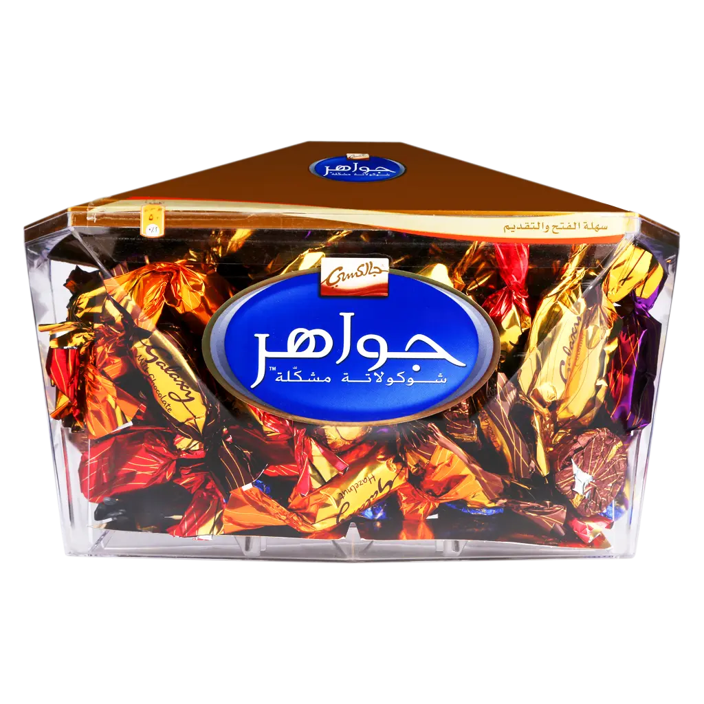 Galaxy Jewels Assorted Chocolate 900 gm - view 3