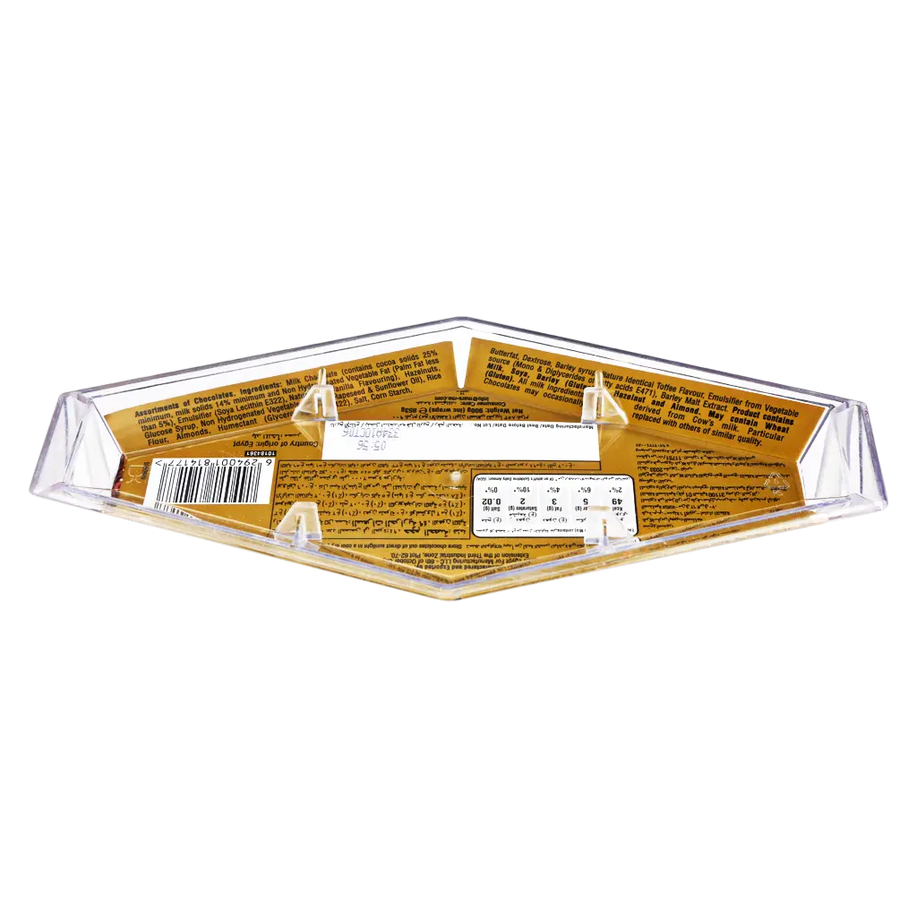 Galaxy Jewels Assorted Chocolate 900 gm - view 4