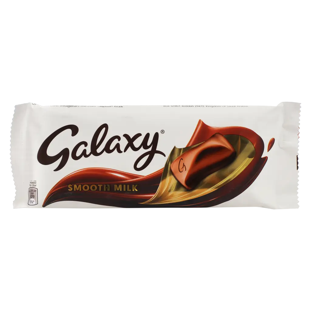 Galaxy Smooth Chocolate Milk Bar 80 gm - view 2